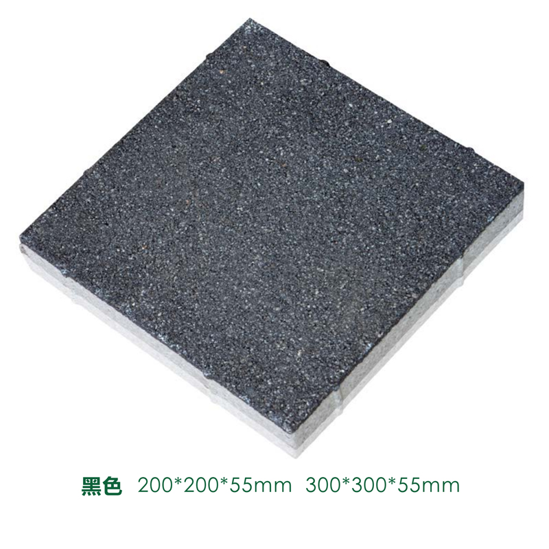 陶瓷透水砖-黑色（方形）