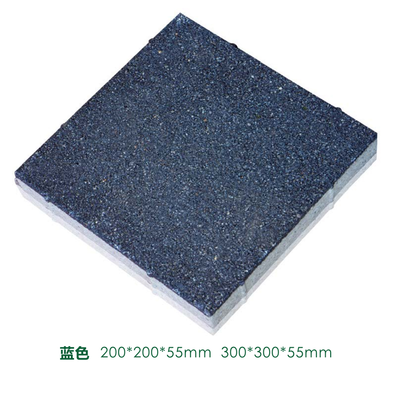 陶瓷透水砖-蓝色（方形）